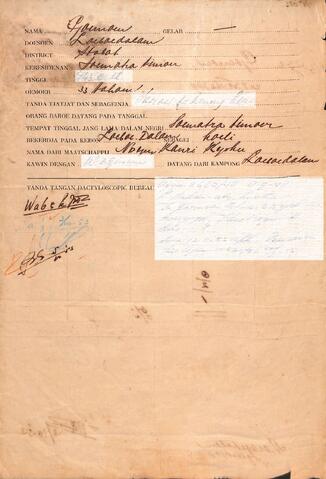 Original Digital object not accessible