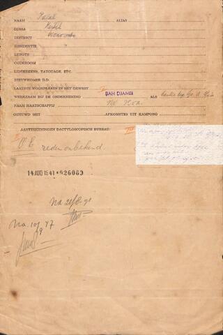 Original Digital object not accessible