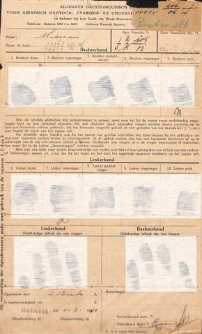 Original Digital object not accessible