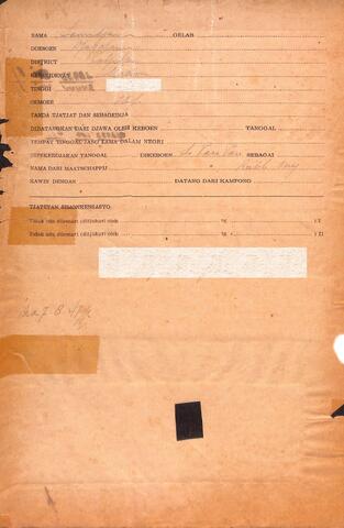 Original Digital object not accessible