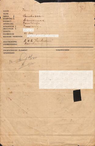 Original Digital object not accessible