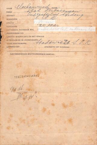 Original Digital object not accessible