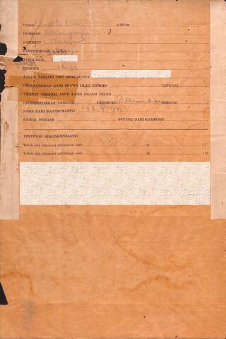 Original Digital object not accessible