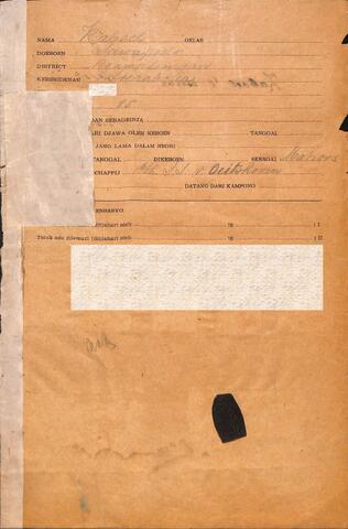 Original Digital object not accessible