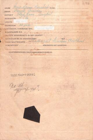 Original Digital object not accessible