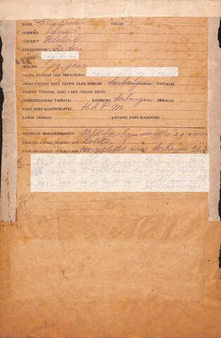 Original Digital object not accessible