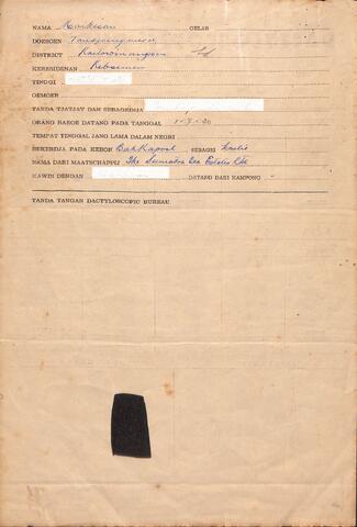 Original Digital object not accessible