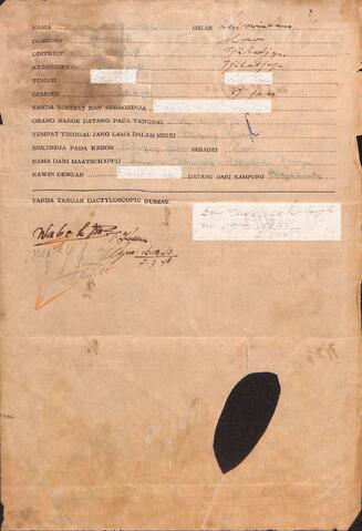 Original Digital object not accessible