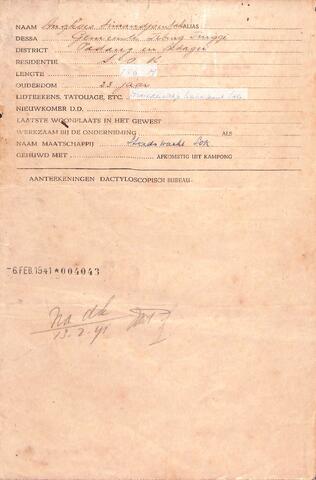 Original Digital object not accessible