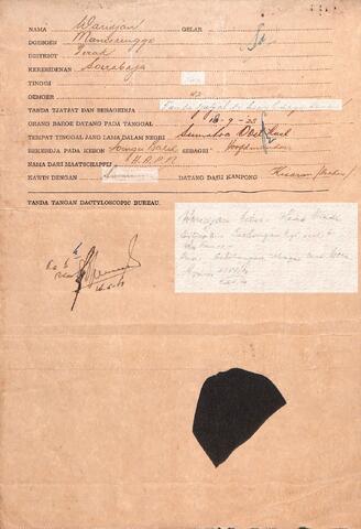 Original Digital object not accessible