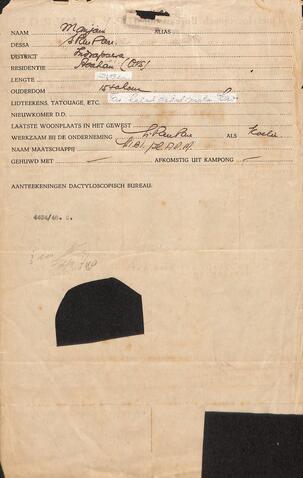 Original Digital object not accessible