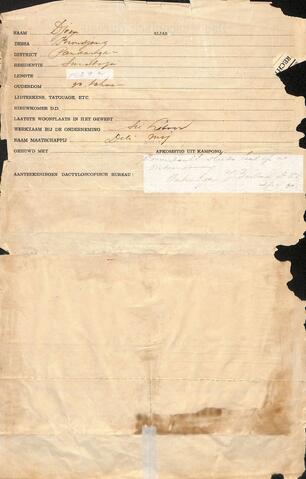 Original Digital object not accessible