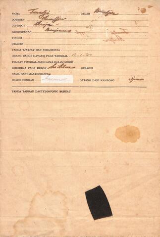 Original Digital object not accessible