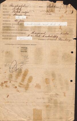 Amatsalikin Alias Salikin 2