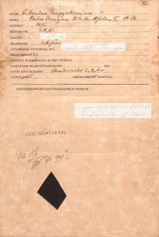 Original Digital object not accessible