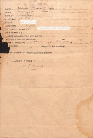 Original Digital object not accessible