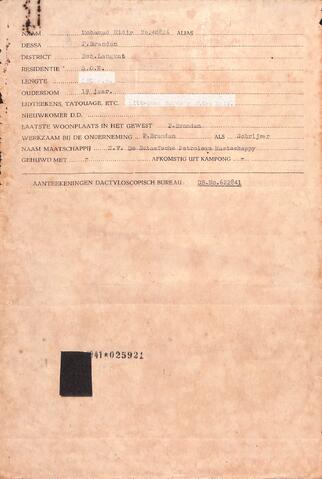 Original Digital object not accessible