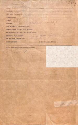 Original Digital object not accessible