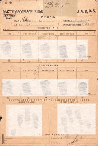 Original Digital object not accessible