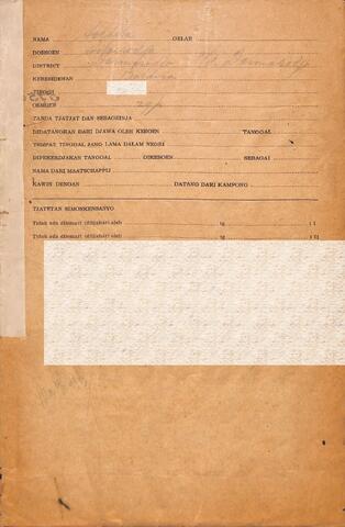 Original Digital object not accessible