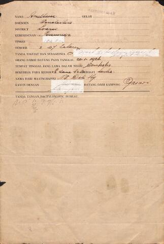 Original Digital object not accessible