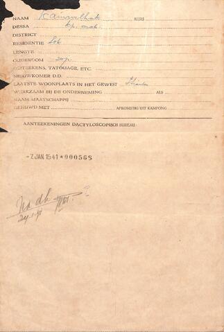 Original Digital object not accessible