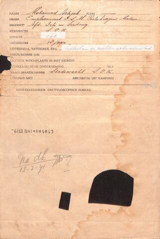 Original Digital object not accessible