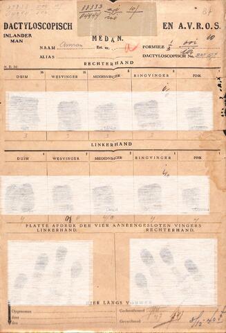 Original Digital object not accessible