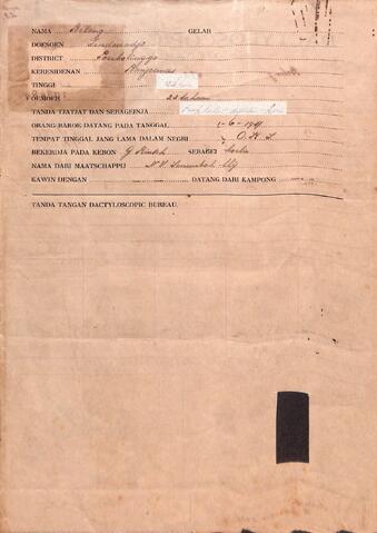 Original Digital object not accessible