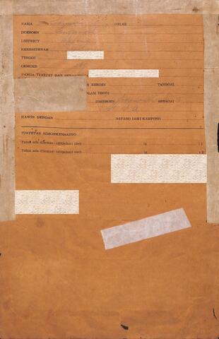 Original Digital object not accessible