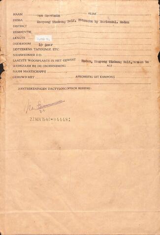 Original Digital object not accessible