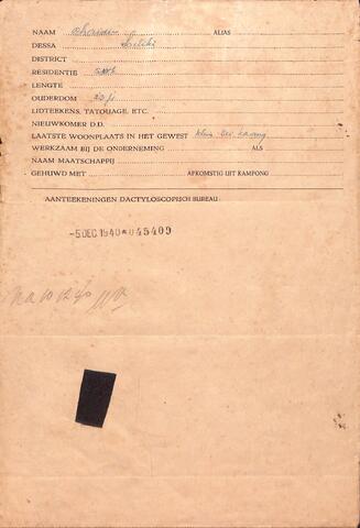 Original Digital object not accessible