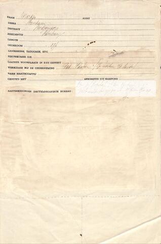 Original Digital object not accessible