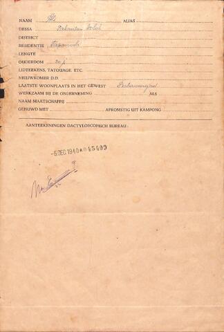 Original Digital object not accessible