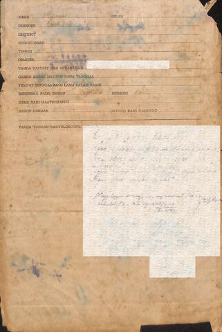 Original Digital object not accessible