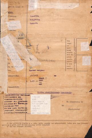 Original Digital object not accessible