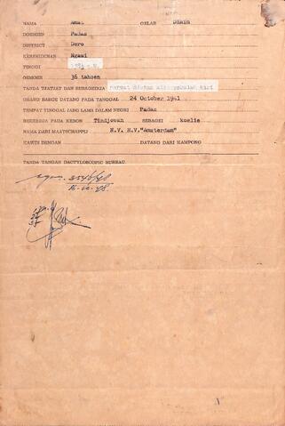 Original Digital object not accessible