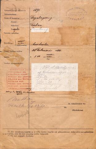 Original Digital object not accessible