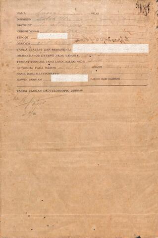 Original Digital object not accessible