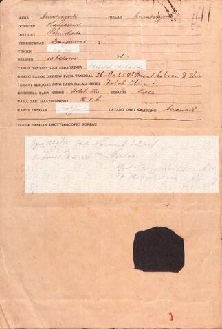 Original Digital object not accessible