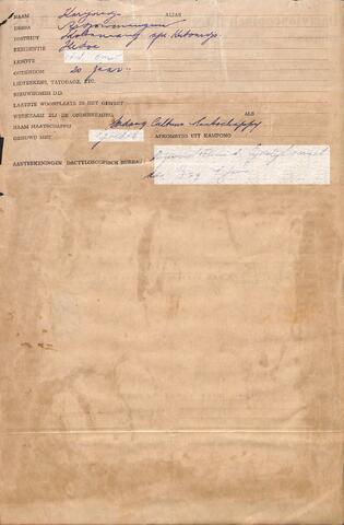 Original Digital object not accessible