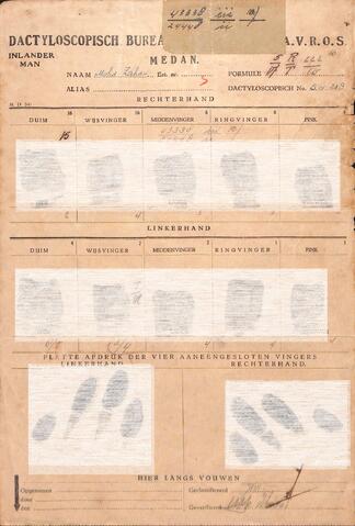 Original Digital object not accessible