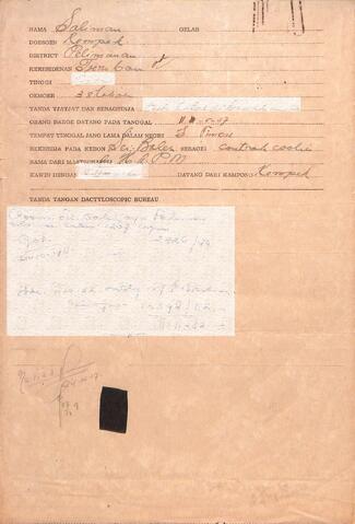 Original Digital object not accessible