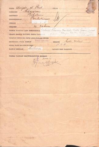 Original Digital object not accessible