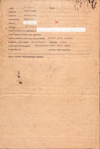 Original Digital object not accessible