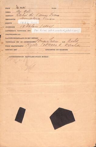 Original Digital object not accessible