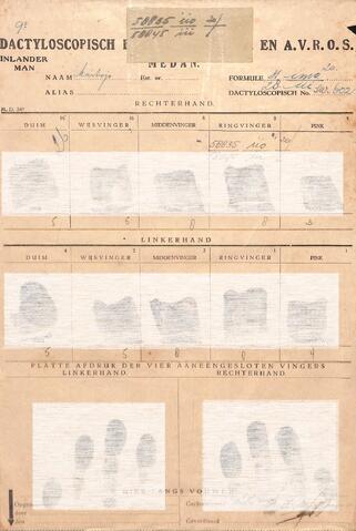 Original Digital object not accessible