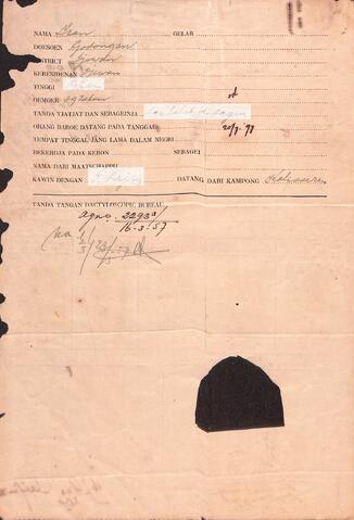 Original Digital object not accessible