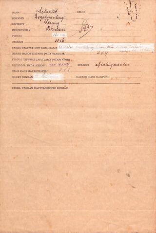 Original Digital object not accessible