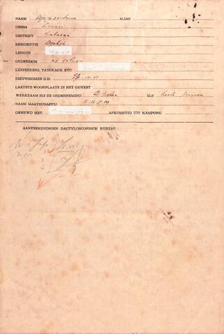 Original Digital object not accessible